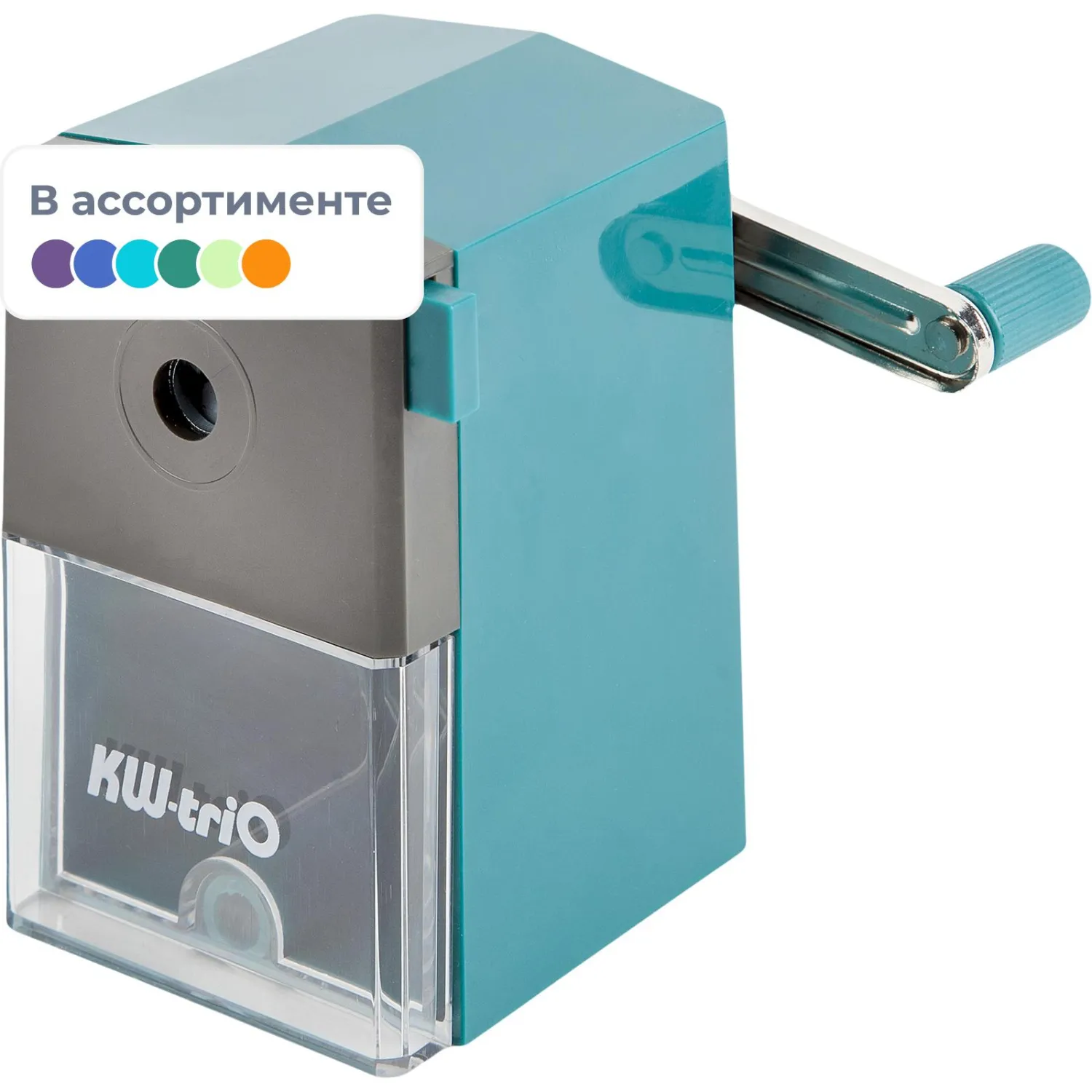 Точилка механическая для карандашей KW-Trio 305A