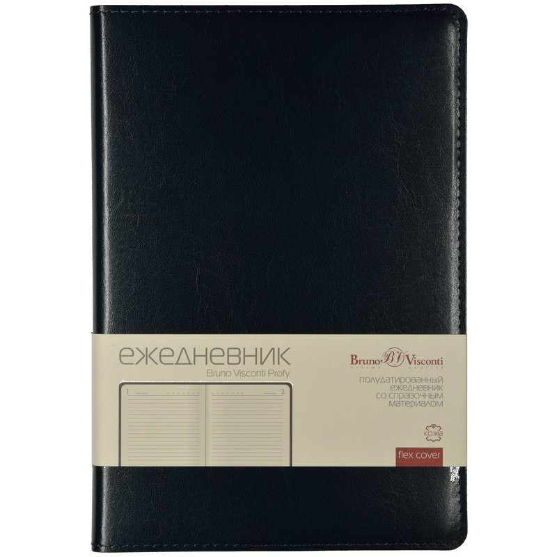 превью Ежедневник п/датированный Br.V.Profi (синий, A5, 152х222мм, 416стр)