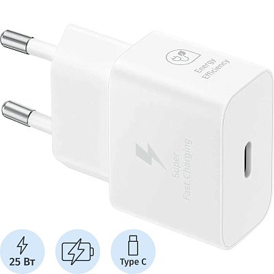 Зарядное устройство сетевое Samsung EP-T2510 25W Type-C White + cable