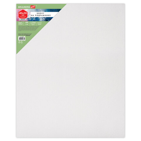 превью Холст на подрамнике BRAUBERG ART BASIC, 40×50 см, 280 г/м2, хлопок, мелкое зерно, грунт