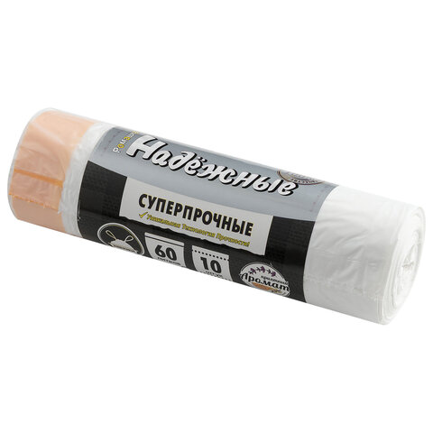 Мешки для мусора с завязками 60 л, белые, в рулоне 10 шт., ПСД 23 мкм, 59×64 см, РОМАШКА НАДЕЖНЫЕ