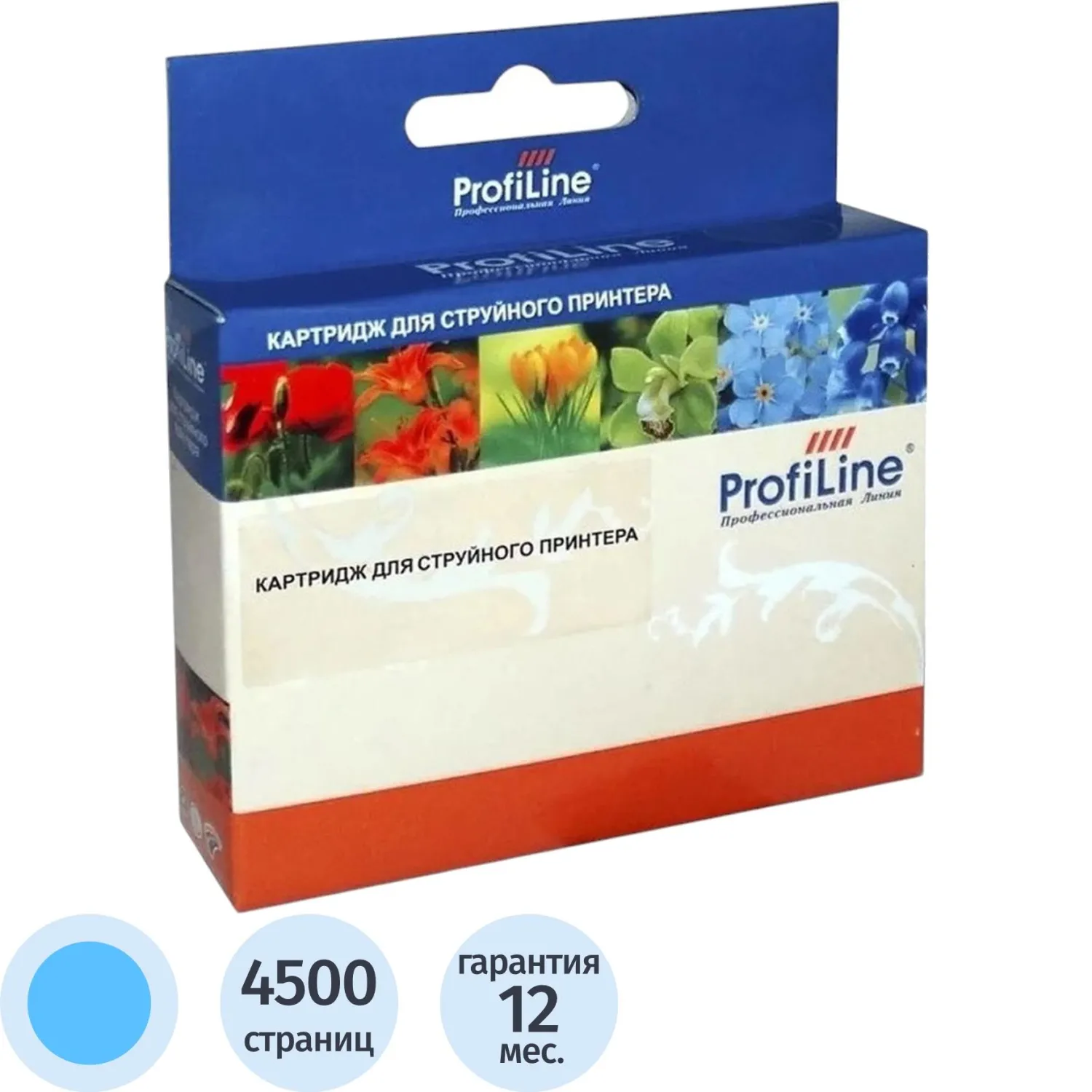 превью Картридж струйный Profiline PL_CLI-481PB XXL_PB для Canon голубой совместимый повышенной ёмкости