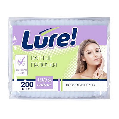Палочки ватные Lure 200 штук в упаковке