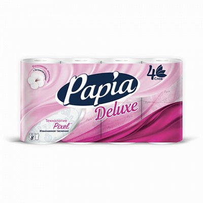 Бумага туалетная Papia Deluxe (4-слойная, белая, 8 рулонов в упаковке)