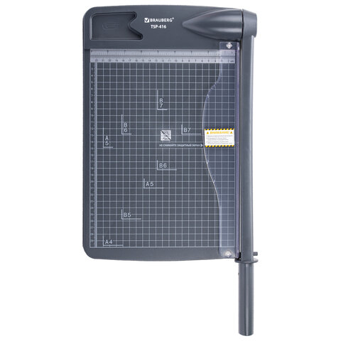 Резак сабельный BRAUBERG KATANA TSP-416, A4, на 16 л., длина реза 300 мм, пластиковое основание