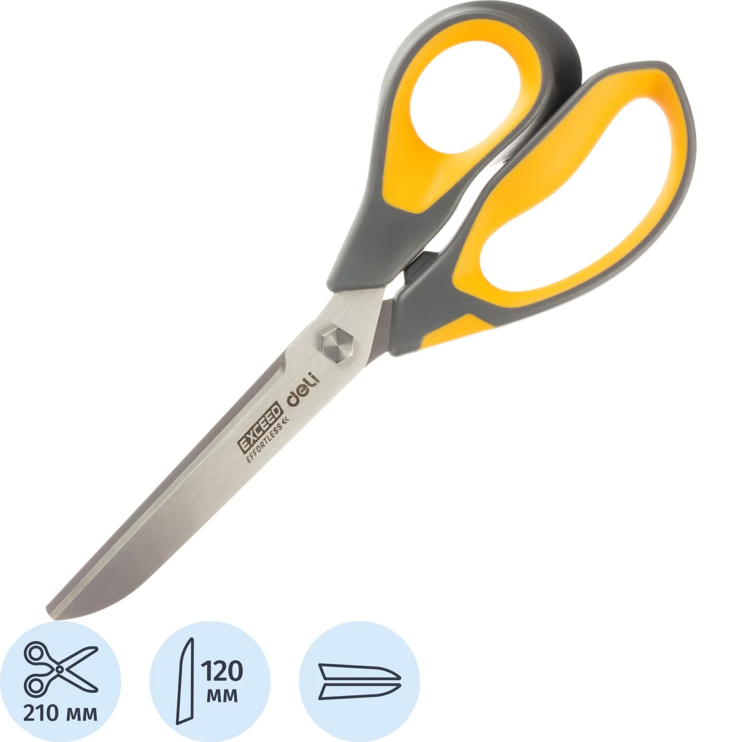 Ножницы для правшей Deli E77762 Yellow 210 мм эргономические пластиковые ручки жёлтого/серого цвета