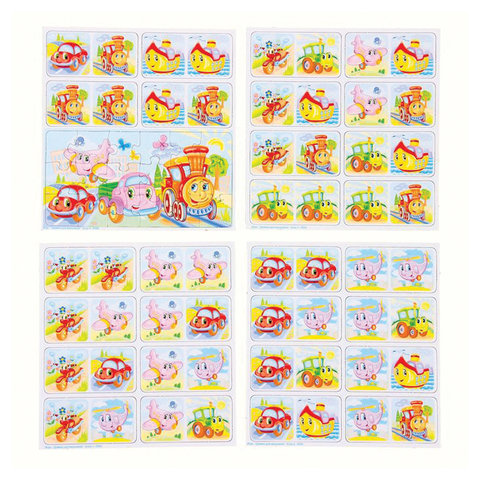 Набор подарочный BABY GAMES «Для мальчиков. 3 в 1», лото, домино, мемо, ORIGAMI, 00280