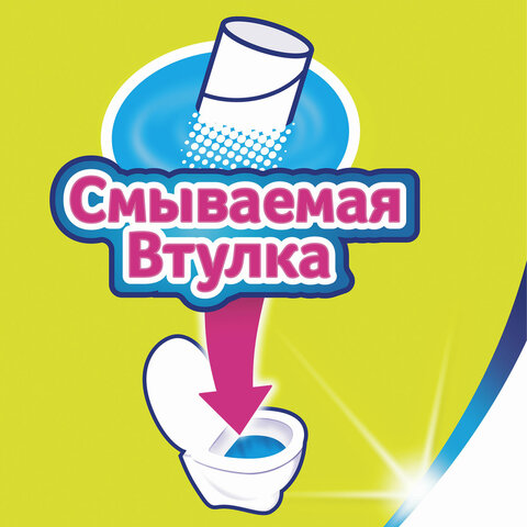 Бумага туалетная ZEWA Plus 144090 белая 2-сл.12рул./уп.