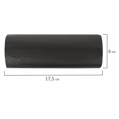 Мешки для мусора 120 л, черные, в рулоне 10 шт., ПНД, 20 мкм, 70×110 см (±5%), прочные, ОФИСНАЯ ПЛАНЕТА