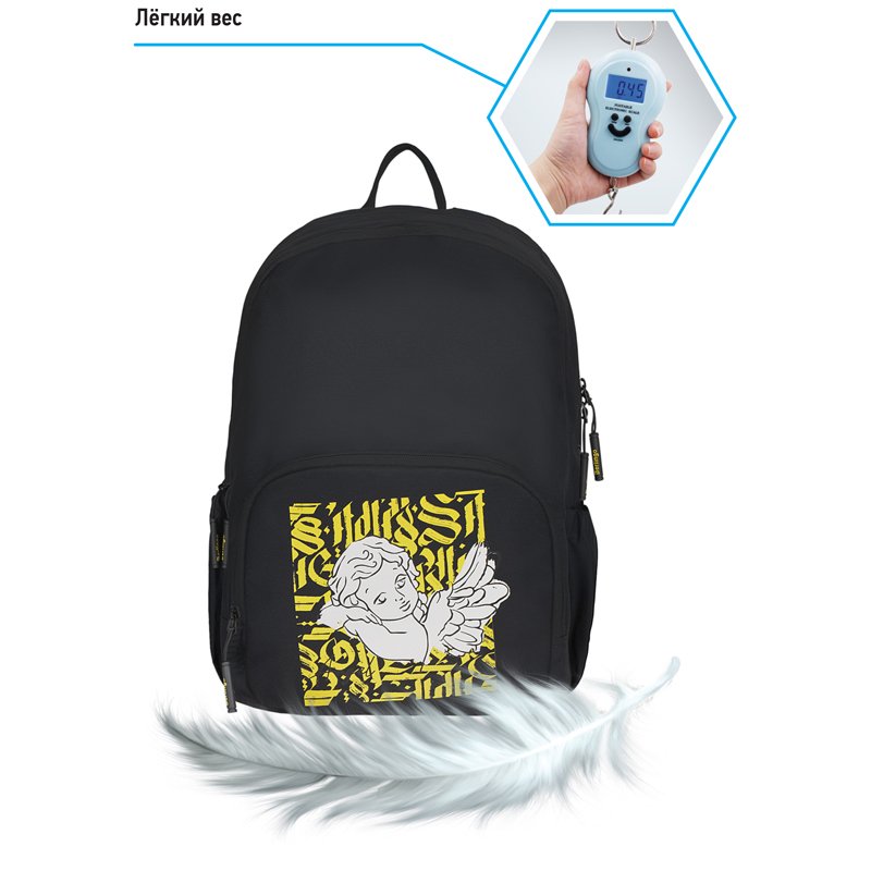 Рюкзак Berlingo Light «Angel black» 39.5×28×16см, 2 отделения, 3 кармана, уплотненная спинка