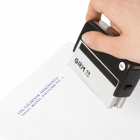 Штамп самонаборный 2-строчный, оттиск 69×10 мм синий, GRM 15 DIY, КАССА В КОМПЛЕКТЕ, 116000