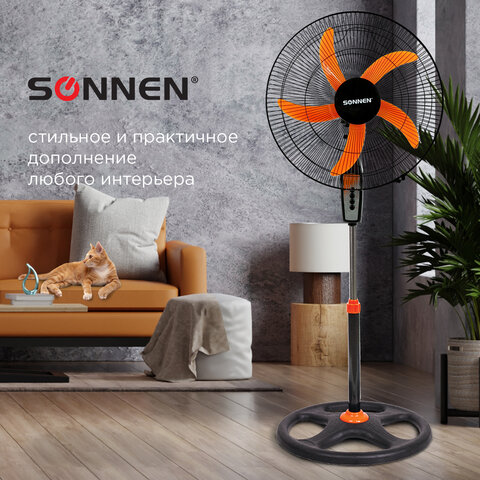 Вентилятор напольный, 3 режима, SONNEN, TF-50W-45-А304, d=45 см, 50 Вт, черный, 454789