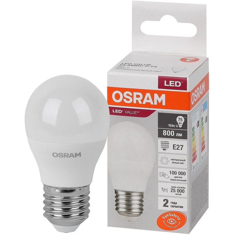 Лампа светодиодная OSRAM LVCLP75 10SW/840 230V E27 FS1