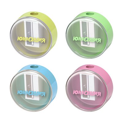 Точилка с контейнером ЮНЛАНДИЯ «ШАРИК ПАСТЕЛЬ», пастельные цвета ассорти