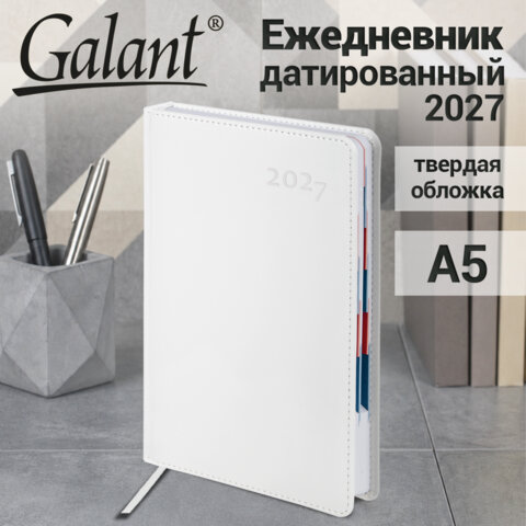 Ежедневник датированный 2027, А5, 148×218 мм, GALANT «White», под кожу, белый