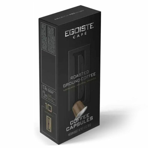 Кофе в капсулах EGOISTE «ESPRESSO» для кофемашин Nespresso, 10 порций, арабика 100%, ФРАНЦИЯ