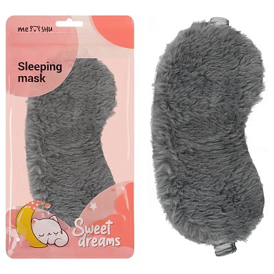 Маска для сна MESHU «Graphite softness», пакет zip-lock, европодвес