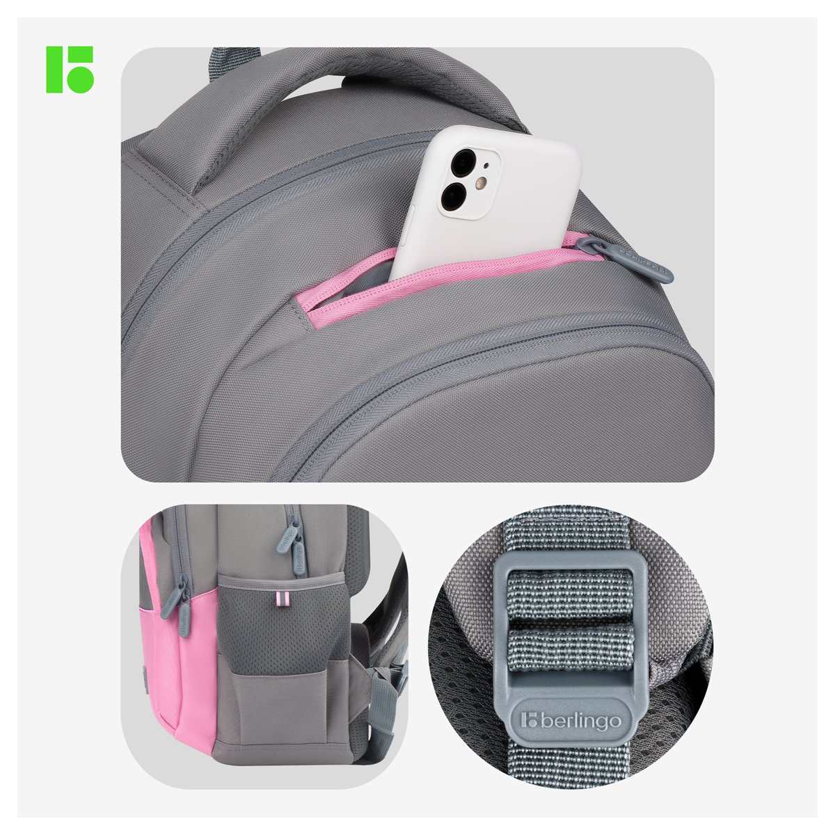 Рюкзак Berlingo U3 «Grey-pink» 41×29.5×13.5см, 2 отделения, 4 кармана, эргономичная спинка
