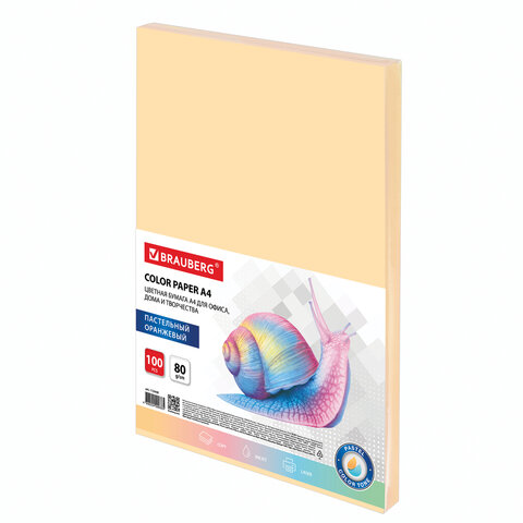 превью Бумага цветная BRAUBERGА480 г/м2100 л. пастельоранжеваядля офисной техники112448