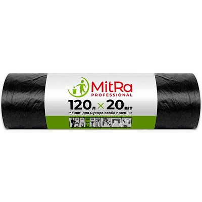Мешки для мусора Mitra Professional 120 л черные (ПВД, 40 мкм, в рулоне 20 шт, 70×110 см)