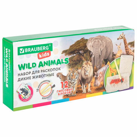 Набор для раскопок «Дикие животные»12 видовкарточкиинструментыBRAUBERG KIDS665128