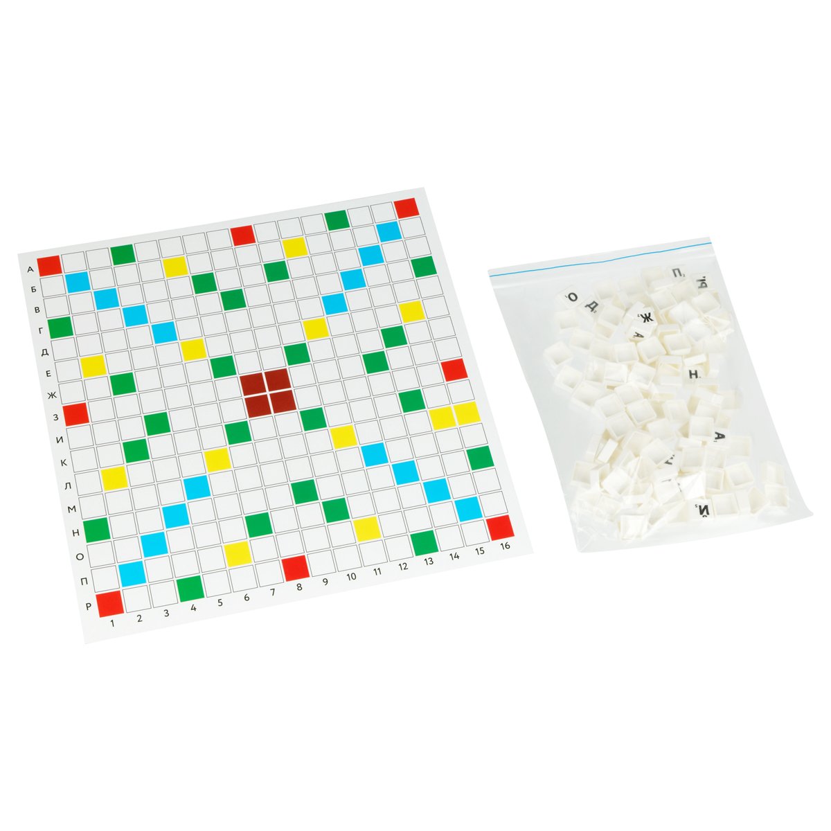 Игра настольная ТРИ СОВЫ «Словодел», 27×27см, картонная коробка