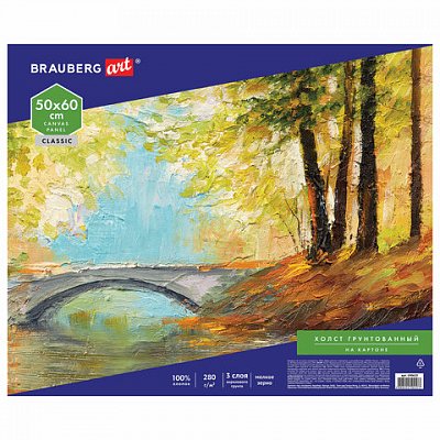 Холст на картоне BRAUBERG ART «CLASSIC», 50×60 см, грунтованный, 100% хлопок, мелкое зерно