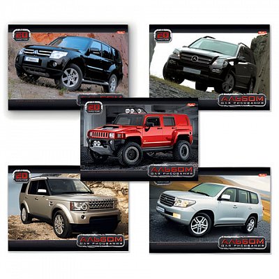 Альбом для рисования, А4, 20 листов, обложка картон, HATBER, 205×290 мм, «Внедорожники», 20А4В