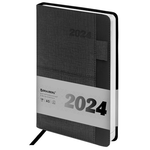 превью Ежедневник датированный 2024 А5 138×213мм BRAUBERG Pocket, под кожу, карм, держатель для ручки, черный