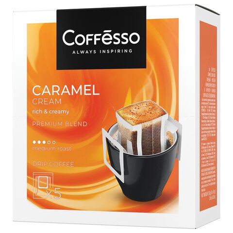 Кофе в дрип-пакетах COFFESSO «Caramel Cream» 5 порций по 10 г