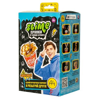 Слайм Slime Лаборатория Пранк Влад А4 «Газировка кола», 240г