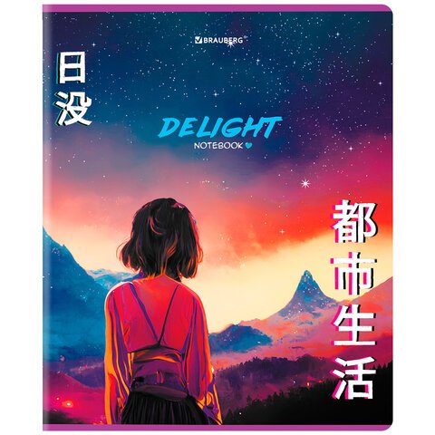 Тетради ДЭК А5 96 л. КОМПЛЕКТ 5 шт., BRAUBERG скоба, клетка, матовая ламинация, «Аниме Delight»