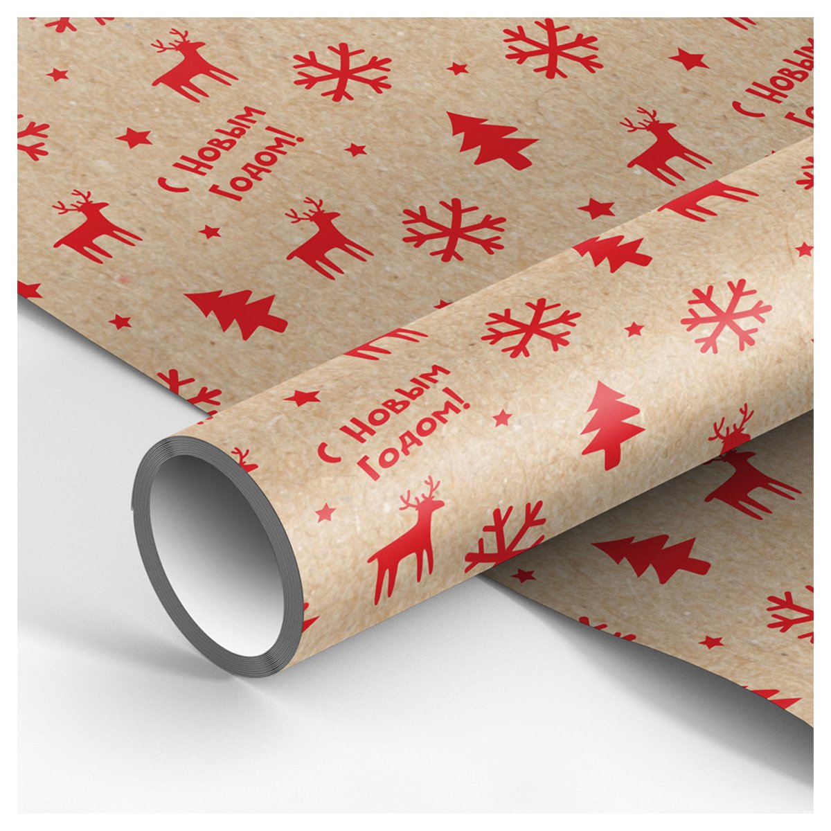 превью Упаковочная бумага крафт 70×100см, MESHU «New year mood», 70 г/м2