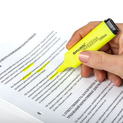 Текстовыделитель BRAUBERG «ORIGINAL NEON», ЖЕЛТЫЙ, линия письма 1-5 мм