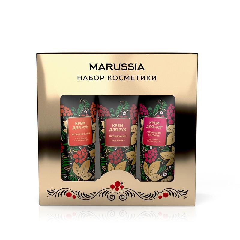 MARUSSIA  