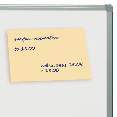Блок самоклеящийся BRAUBERG, 76?102 мм, 100 л., желтый