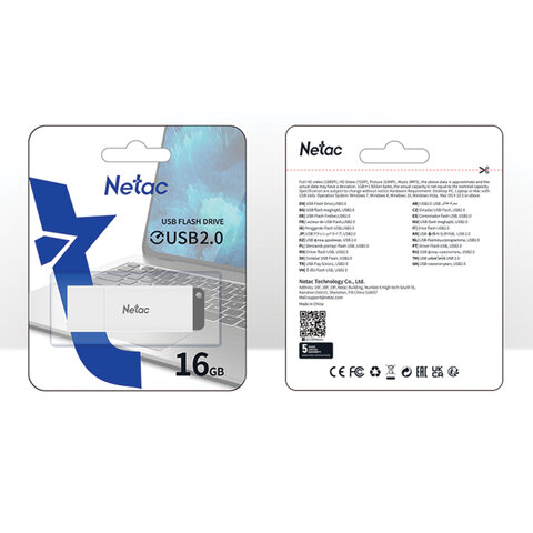 Флеш-диск 16 GB NETAC U185, USB 2.0, белый-20WH