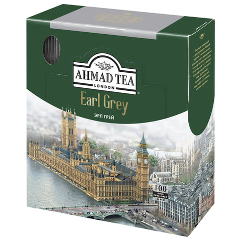 Чай AHMAD «Earl Grey», черный с ароматом бергамота, 100 пакетиков с ярлычками по 2 г