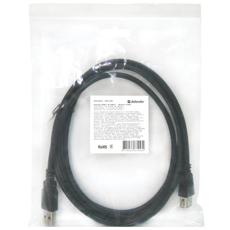 Кабель удлинительный Defender USB02-10 USB2.0 (A) - USB2.0 (A), 3м, черный