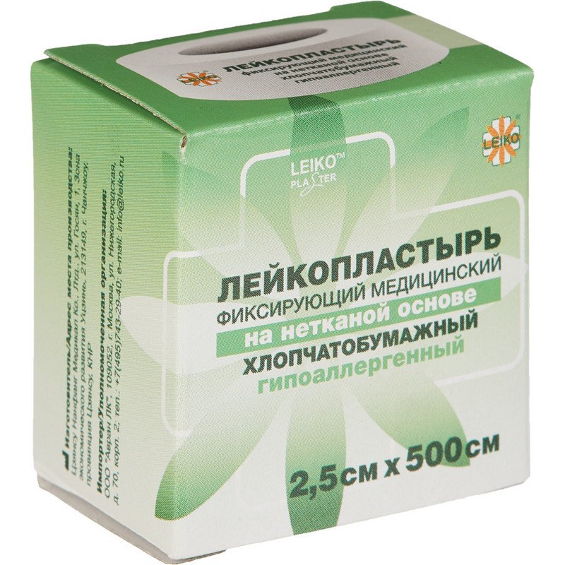 Лейкопластырь Leiko 2.5 см x 5 м на нетканой основе