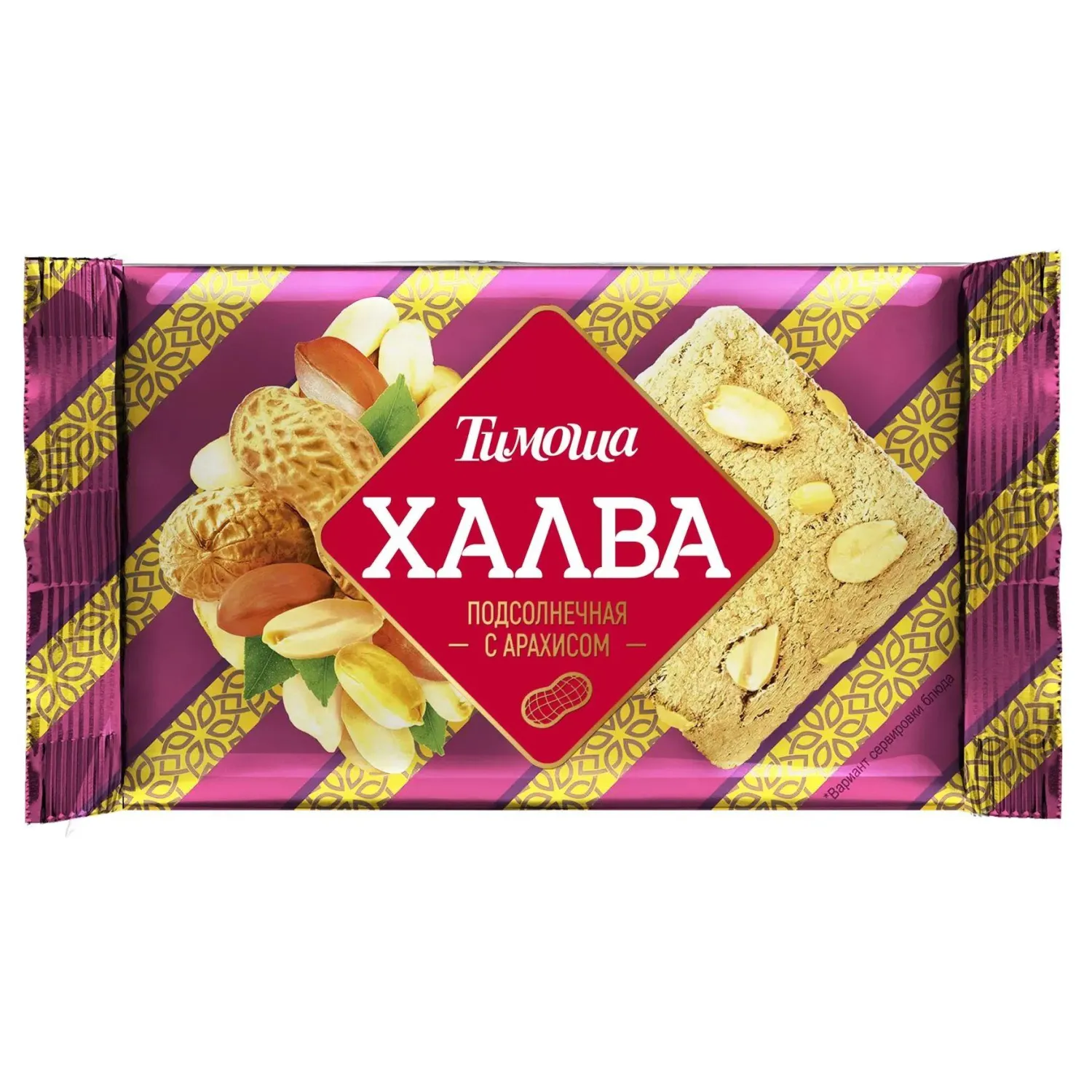 превью Халва Тимоша подсолнечная с арахисом, 250г