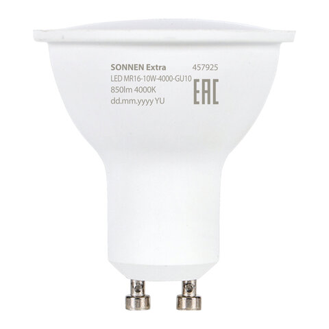 Лампа светодиодная SONNEN EXTRA, 10 (90) Вт, GU10, софит, нейтральный белый, 30000 ч, LED MR16-GU10-10W-4000