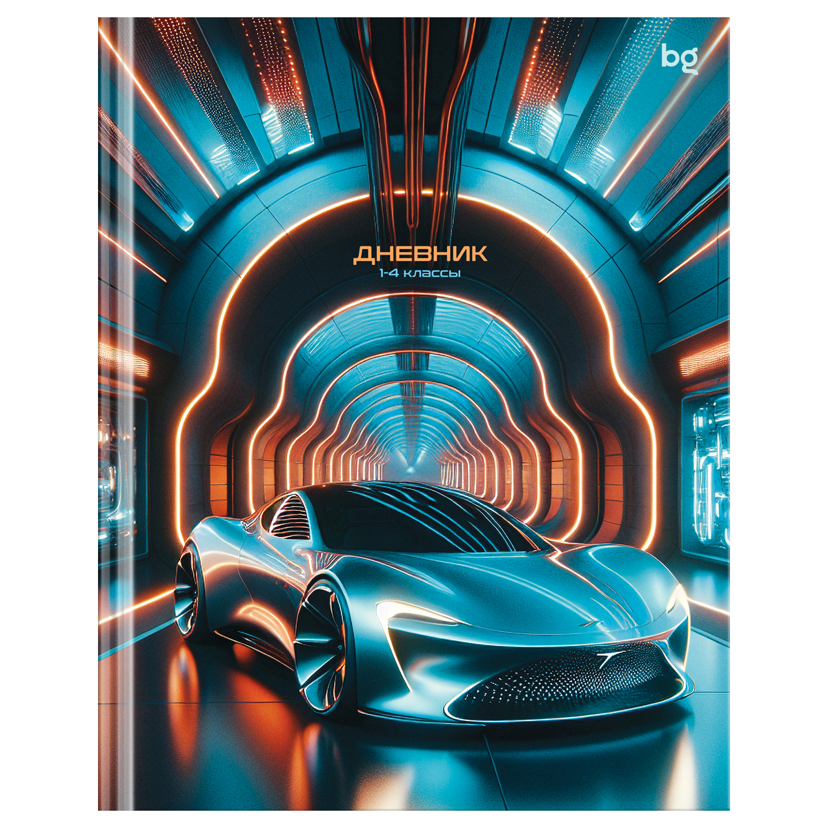 превью Дневник 1-4 кл. 48л. (твердый) BG «Future», глянцевая ламинация