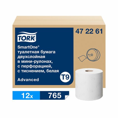 Бумага туалетная 130 м, TORK (Система T9) SmartOne, КОМПЛЕКТ 12 шт., Advanced, 2-слойная, белая