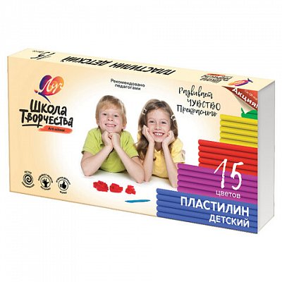 Пластилин детский ЛУЧ «Школа творчества», 15 цветов, 300 г, картонная упаковка, 29С 1764-08