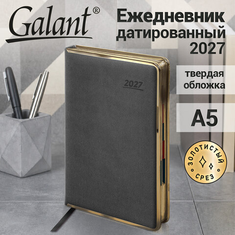 Ежедневник датированный 2027, А5, 148×218 мм, GALANT «Infinity Gold», под кожу, серый