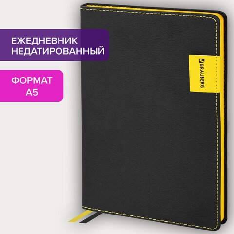Ежедневник недатированный А5 (138×213 мм), BRAUBERG «AIM», под кожу, 136 л., черный
