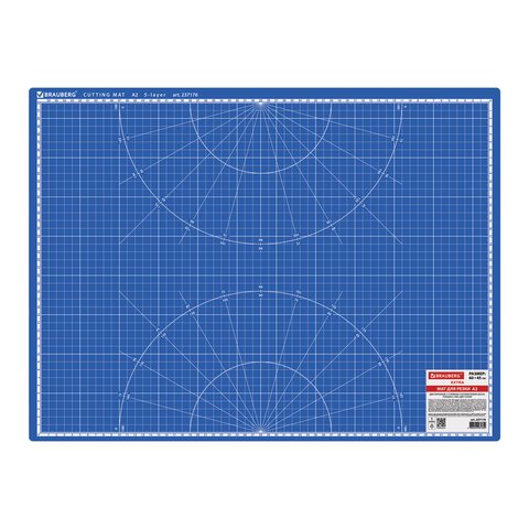 Коврик (мат) для резки BRAUBERG EXTRA 5-слойныйА2 (600×450 мм)двустороннийтолщина 3 ммсиний237176