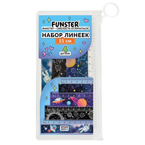 превью Линейки пластиковые 15 см FUNSTER (ФАНСТЕР), «КОСМОС», НАБОР 4 штуки, пенал