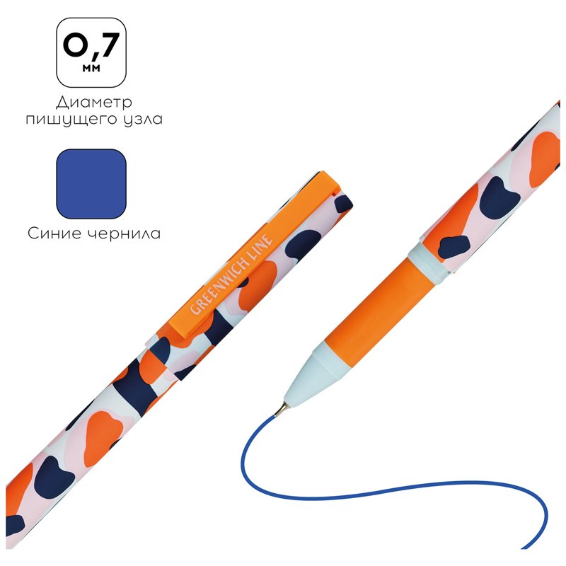 Ручка шариковая Greenwich Line «Trendy strokes» синяя, 0.7 мм, игольчатый стержень, грип, софт-тач
